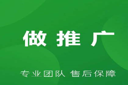 SEM百度竞价案例：如何实现精准营销